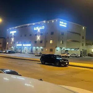 https://drr-ramah-suites-2.hotelsriyadh.net