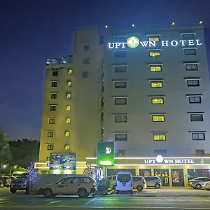 https://uptown-hotel.yangonhotels.org