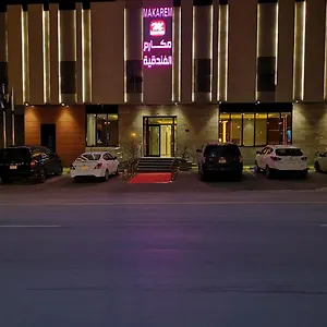 https://makarem-apartments.hotelsriyadh.net